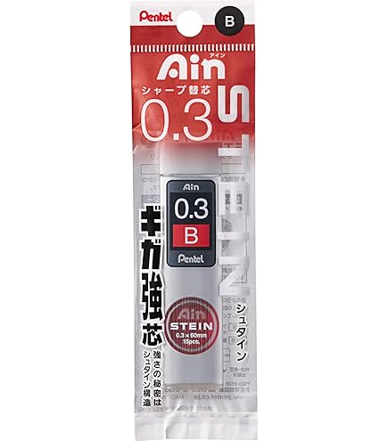 Amazon.co.jp: ぺんてる パック入りシャープペンシル替芯 Ain 替