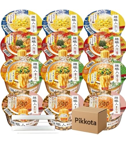 Amazon.co.jp: カップ麺 横型 ランダム10種10食 (Cセット) 食べ比べ