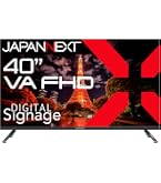 Amazon.co.jp: 【3年保証モデル】JAPANNEXT 50インチ IPSパネル搭載