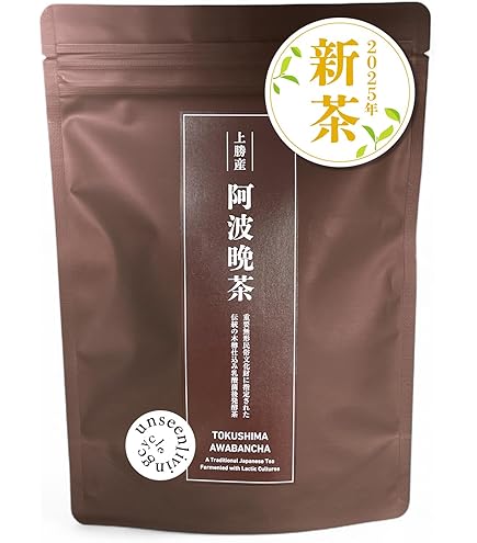阿波晩茶 200g×3 希少阿波晩茶　相生晩茶銘品　乳酸菌　腸活　若返り Amazon.co.jp: 阿波晩茶 リーフ200g 2025新茶 阿波晩茶 徳島県 那賀町