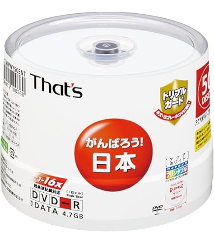 太陽誘電　業務用DVD-R　X16　約195枚 Amazon.co.jp: 太陽誘電製 That's DVD-Rデータ用 16倍速4.7GB トリプル