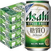 Asahi スタイルフリー（生） 350ml 24缶 アサヒビール スタイルフリー 生 350ml 24缶 【発泡酒】 - アスクル