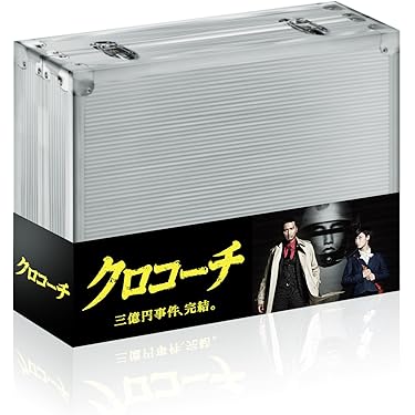 クロコーチ Blu-ray BOX〈6枚組〉長瀬智也 / 剛力彩芽 クロコーチ Blu-ray BOX〈6枚組〉長瀬智也 / 剛力彩芽 Amazon.co