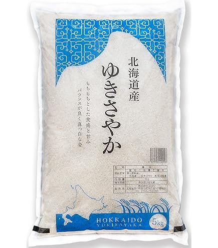 Amazon.co.jp: 7年産 ゆきさやか 5kg×1袋 : 食品・飲料・お酒