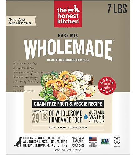 Amazon.co.jp: 【the honest kitchen】オネストキッチン クランチ