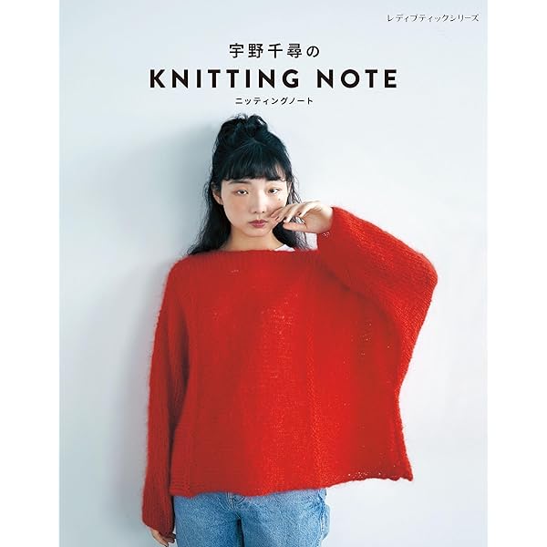 新品未使用ANAYI定番リブシリーズアンサンブル 清水 NEWHIKARI ステンレス ワイドアングル 長穴タイプ 不等辺