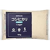 by Amazon 会津産 無洗米 コシヒカリ 10kg (580.com) 令和5年産