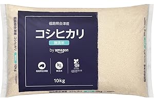 by Amazon 会津産 コシヒカリ 無洗米 10kg 令和7年産