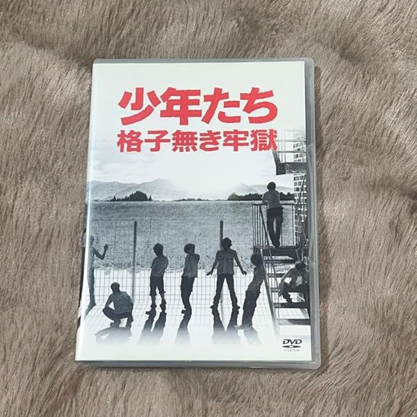 Amazon.co.jp: 少年たち 格子無き牢獄 [DVD] : オムニバス, A.B.C-Z