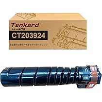 FUJIFILM トナーカートリッジ CT203924 ApeosPrint Amazon | FUJIFILM 純正品 CT203924 トナーカートリッジ ( 10K