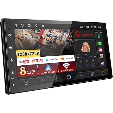 Amazon.co.jp 最新リリース: カーオーディオ の新着ランキングです。