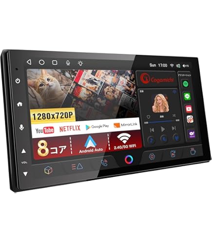 Amazon | カロッツェリア(パイオニア) カーオーディオ FH