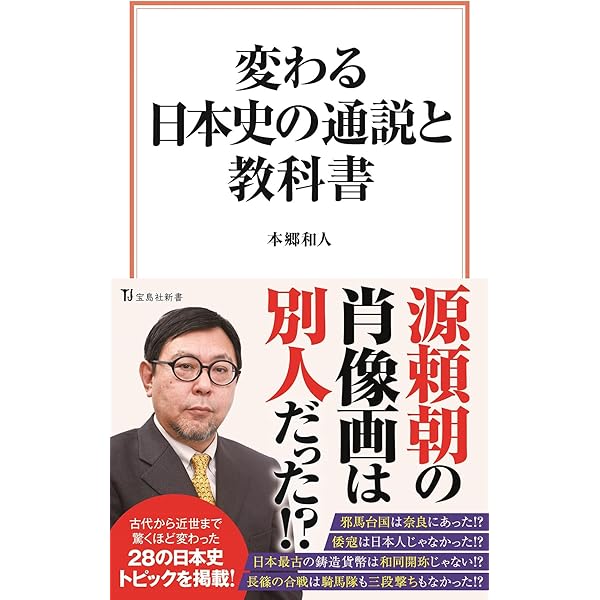 【中古】 殺人ドライブ・ロード 長篇本格カー・ミステリー/徳間書店/井沢元彦 中古】 殺人ドライブ・ロード （徳間文庫） / 井沢 元彦 / 徳間