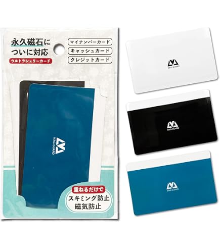Amazon.co.jp: Seven Fox スマホ 電磁波干渉防止シート ICカード