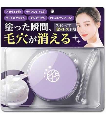 Amazon.co.jp: フルリ スムースフィットベース クリア 化粧下地 日焼け