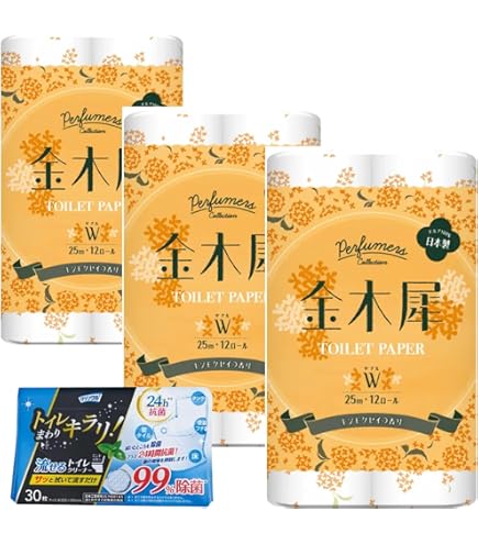 Amazon.co.jp: シナモンロール グッズ まとめ売り 18点セット