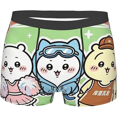 Amazon.co.jp 最新リリース: メンズボクサー の新着ランキングです。