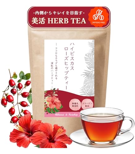 ビサップ besup 320g 2袋 Amazon.co.jp: BISSAP ハイビスカスティー 2G×15包… : 食品・飲料・お酒