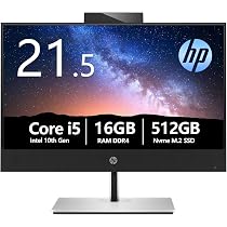 Amazon.co.jp: 【整備済み品】HP ProOne 600 G6 AIO｜21.5インチ 第10