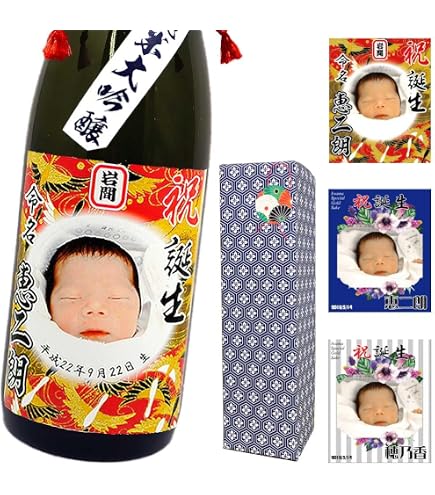 Amazon.co.jp: 白木恒助商店 達磨正宗 長期熟成用濃醇清酒 未来へ 2026