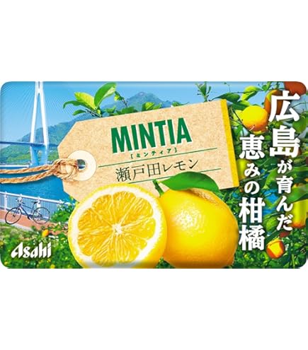 Amazon | アサヒグループ食品 ミンティアグレープ 50粒×10個
