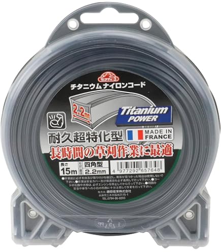 Amazon.co.jp: セフティー3(Safety-3) チタニウムナイロンコード 耐久