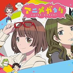 アニメガタリズ 壁紙 スマポ アニメガタリズ 壁紙 スマポ