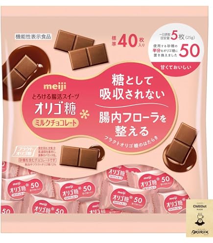 Amazon | 明治チョコレート オリゴ糖ミルクチョコレート50 65g×5個