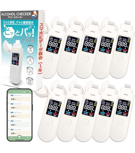 アルコールチェッカー Amazon | Topsky アルコールチェッカー アルコール検知器 6000回 USB