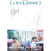 Amazon.co.jp: Dating Game～口説いてもいいですか、ボス!?～Blu-ray