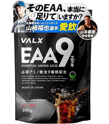 Amazon.co.jp: ONE'S UP ワンズアップ ダイエットサプリ クレアチン