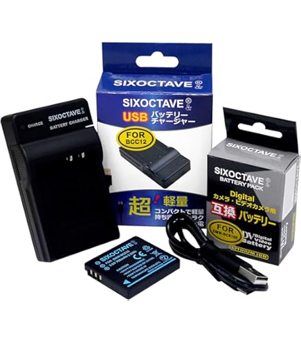 Amazon | Panasonic Lumix バッテリーチャージャー DE-A39