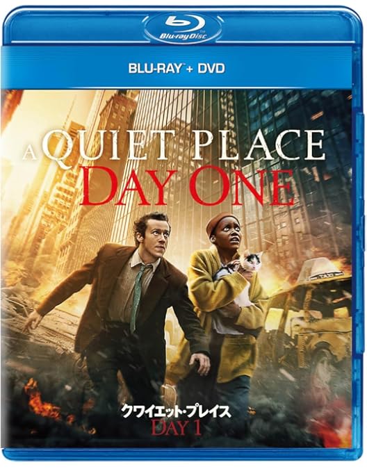 Amazon.co.jp: 【Amazon.co.jp限定】クワイエット・プレイス 破られた