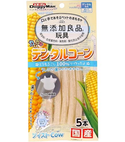 Amazon.co.jp: ドギーマン 無添加良品 カムカムデンタルコーン