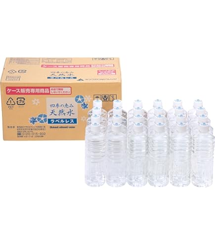 Amazon.co.jp: 天然水 ピュアの森 500mlペットボトル×24本入 : 食品