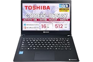 【整備済み品】ノートパソコン 東芝 Dynabook S73 13.3インチ FHD 軽量 Webカメラ 第11世代 Corei5-1135G7/Windows 11 Pro/MS Office 2021搭載/初期設定不要/Wifi 6/Blueto
