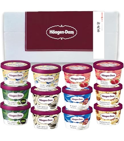 Amazon.co.jp: 【Official】Haagen Dazs with Wrapping Paper Attached