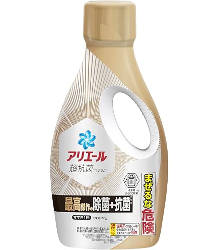 Amazon | P&G アリエールジェル最高傑作の除菌+抗菌 詰替超特大 730g