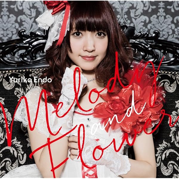 Amazon.co.jp: YURIKA ENDO『Emotional Daybreak』SINGLES BEST