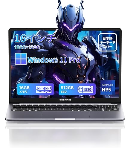 Amazon.co.jp: 【整備済み品】 Lenovo レノボ Thinkpad E595