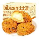 ro song小貝 朝食パン ふんわりもちもち 蔗糖ゼロ 個包装 牛乳 レジャー食品 パン ミルフィーユ スナック 外装ランダム発送A（爆漿海苔ro song小貝240g×1箱 6枚入り）