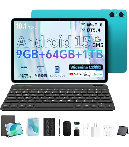 Amazon.co.jp: 2025 Android 15 タブレット TECLAST T60 AI タブレット