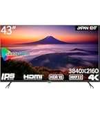 Amazon.co.jp: LG モニター ディスプレイ 43UN700-BAJP 42.5インチ/4K