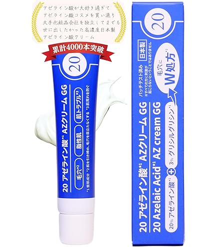 Amazon.co.jp: Rohto Pharmaceutical Dermacept RX AZA Serum, 0.5 oz