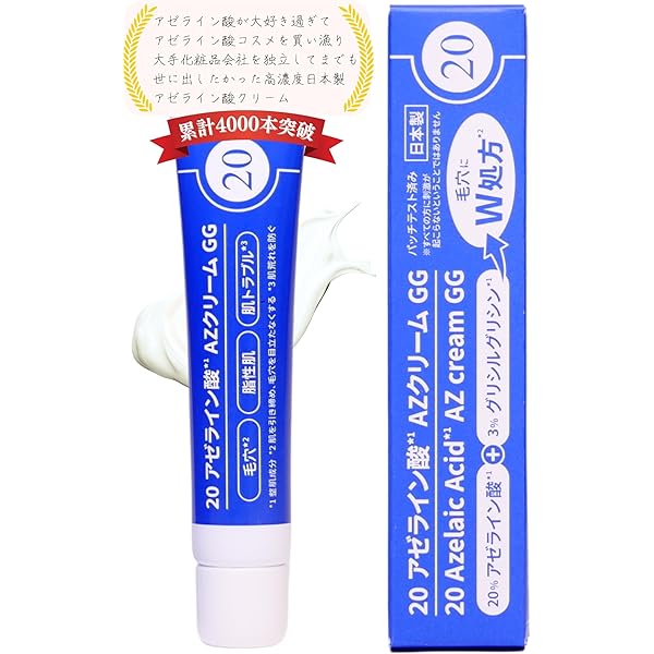 Amazon | BM メディカルW TCEリポローション 100ml 【医薬部外品