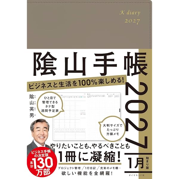 Amazon.co.jp: 企業形態論 : 浦上 拓也, 武 学穎: 本