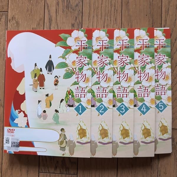 Amazon.co.jp: 平家物語Vol.1～5【レンタル落ちDVD】 : DVD