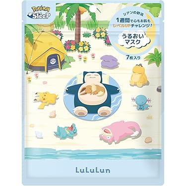 ⭐️週末SALE⭐️セメンシートパック5枚⭐️スーパージェクション Amazon.co.jp Hot New Releases: The bestselling new & future