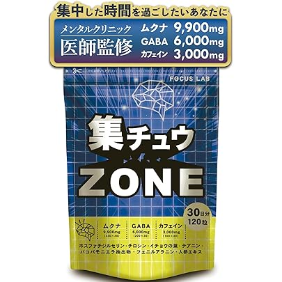Amazon.co.jp: ドーパミンプラス 60カプセル 60日分 : ドラッグストア