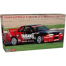 Amazon | ハセガワ 1/24 タイサン クレッパー GT-R スカイラインGT-R